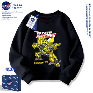 NASA变形金刚儿童卫衣男童春秋冬上衣女童中大童加绒新款潮牌童装