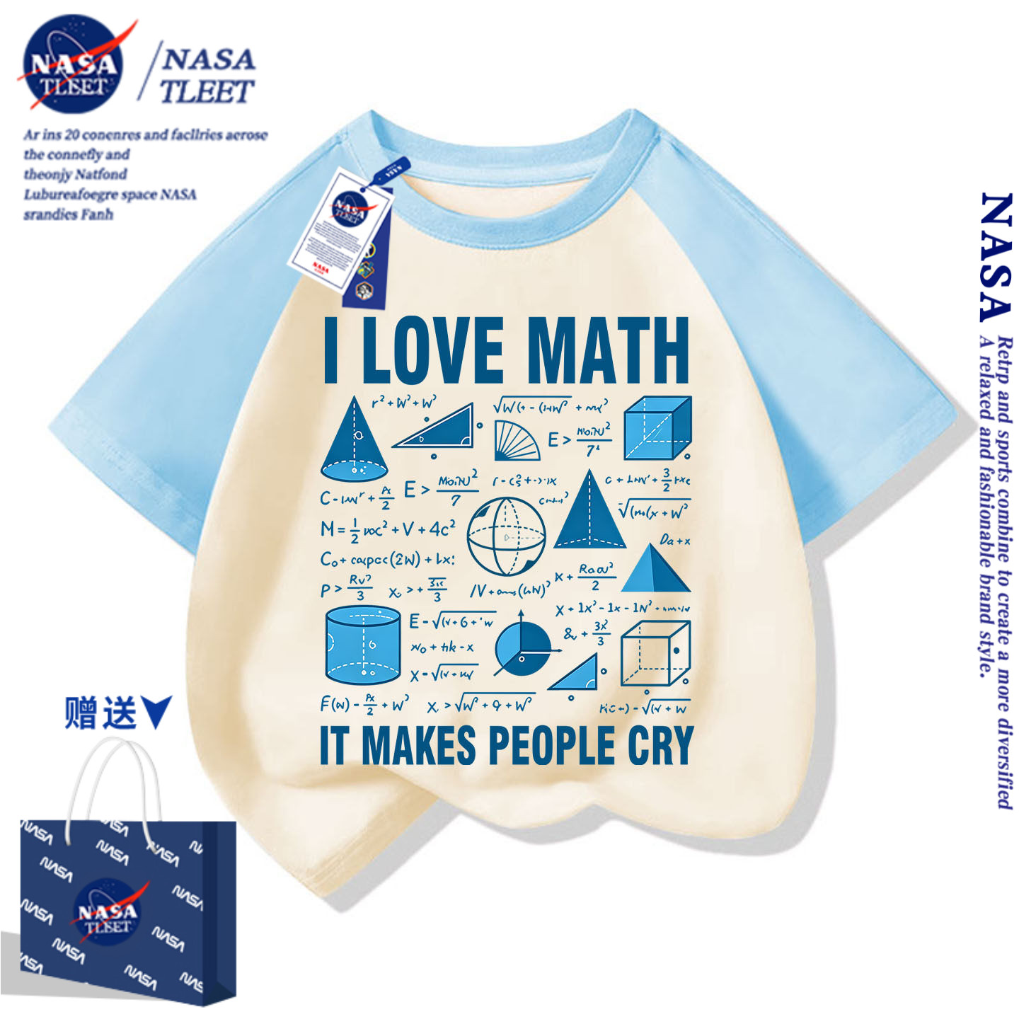 NASA几何数学公式印花短袖拼接短袖棉t恤衫男女时髦洋气儿童夏装