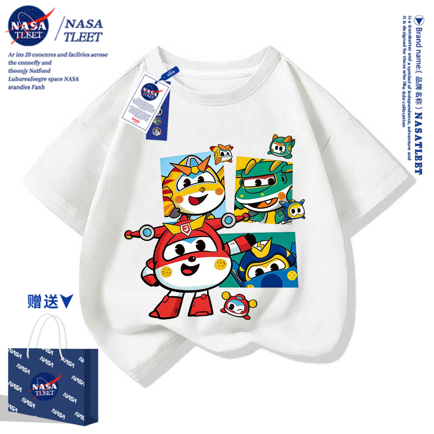 NASA超级飞侠儿童短袖T恤夏装男童女童纯棉上衣半袖衫潮童亲子装
