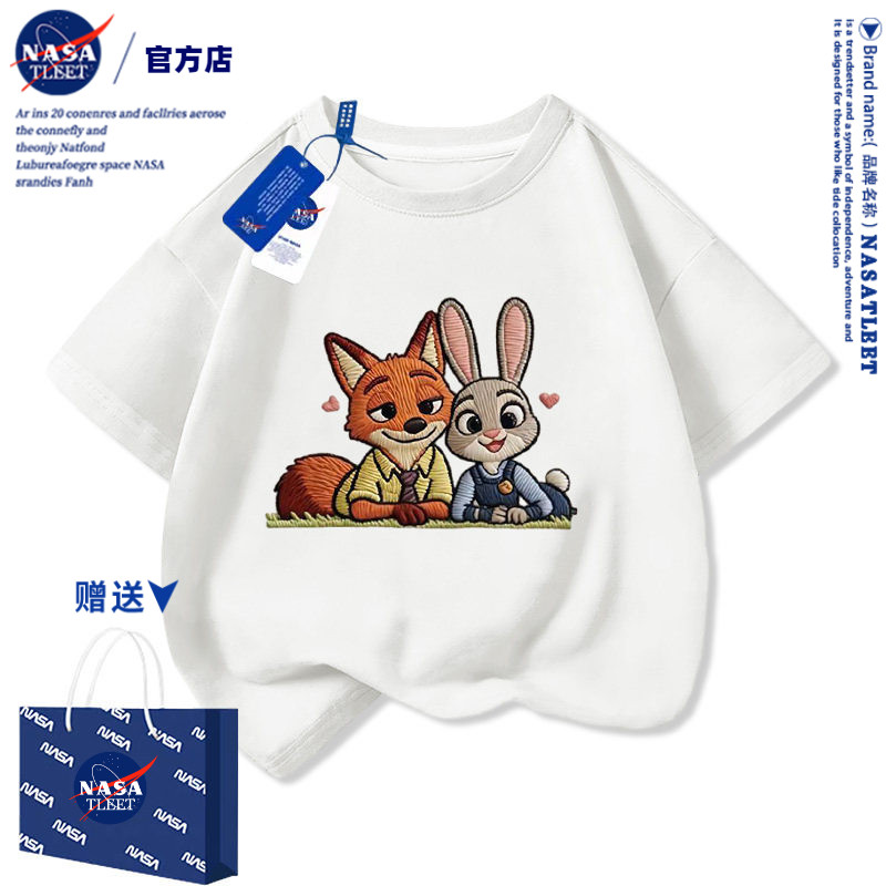NASA官方店疯狂动物城男女儿童圆领短袖T恤夏季中大儿童纯棉半袖