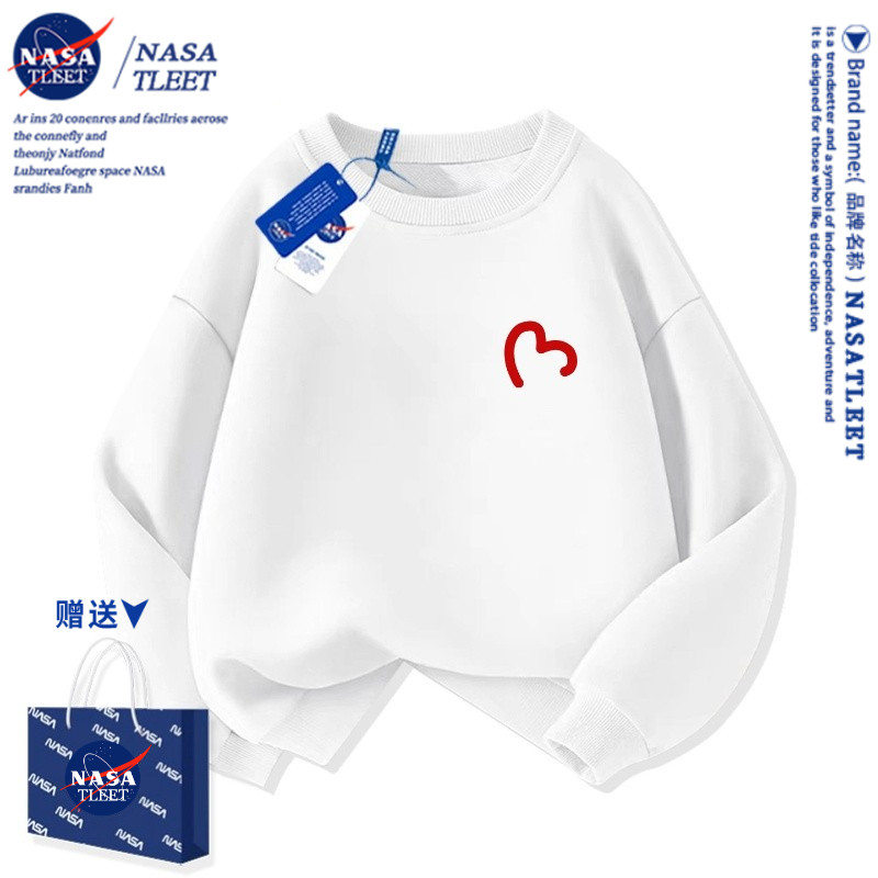 NASA联名儿童卫衣春秋款2026新款男童女童秋装时髦洋气加绒上衣服