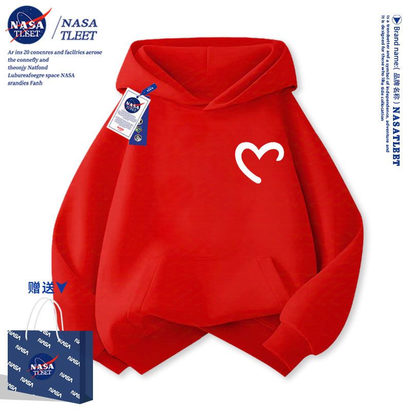 NASA男童爱心连帽卫衣2025年新款春秋宽松加绒秋冬红色上衣女童装