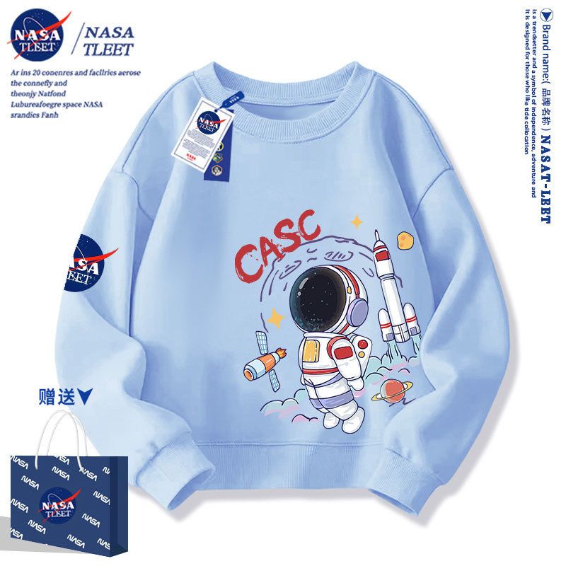 NASA联名宇航员男女中小童上衣秋冬加厚卫衣服潮童上衣春秋中大童