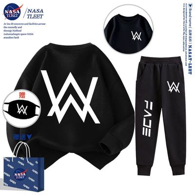 NASA联名嘉豪战衣艾伦沃克家豪男女儿童圆领卫衣裤子套装秋冬加绒