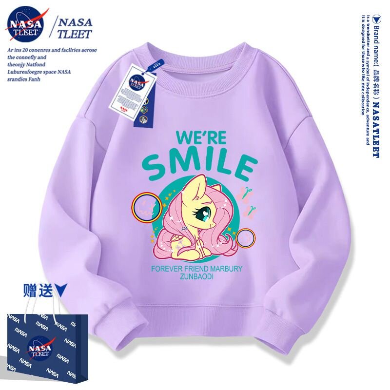 NASA联名新款卡通动漫小马宝莉宽松卫衣春秋季男女童装洋气上衣潮