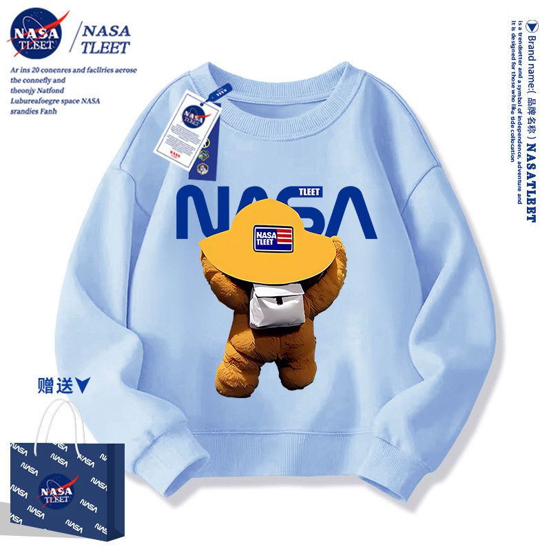 NASA熊儿童卫衣春秋2025新款洋气中大童圆领衣服男童女童上衣春装