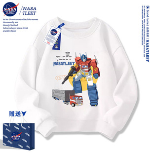 NASA联名变形金刚擎天柱春秋季新款卫衣Transformers男女童上衣潮