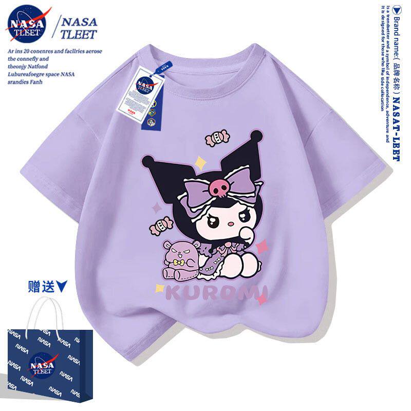 NASA联名库洛米动漫卡通甜酷男女孩子儿童中小学生短袖t恤衫半袖