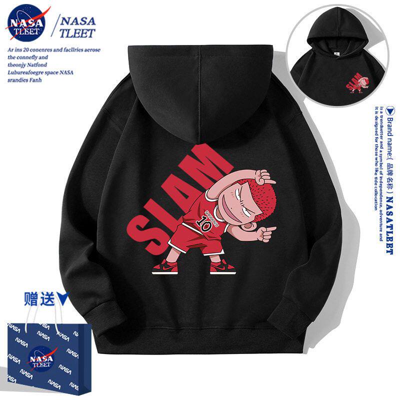 NASA男童加绒卫衣春秋款2025新款冬季童装中大童秋装儿童连帽外套