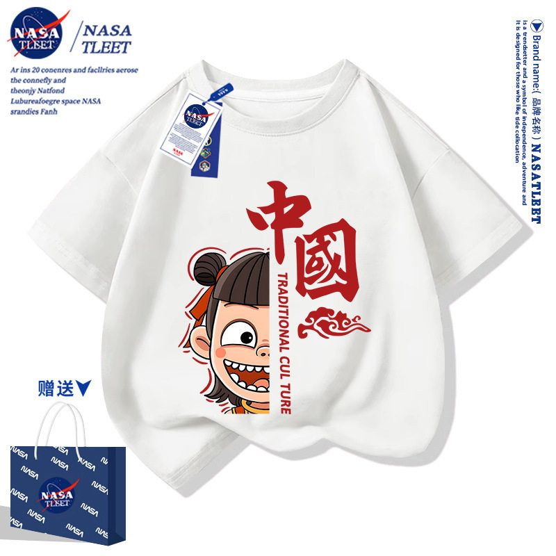 NASA联名动漫卡通周边哪吒敖丙印花男女儿童夏装上衣棉t恤衫短袖