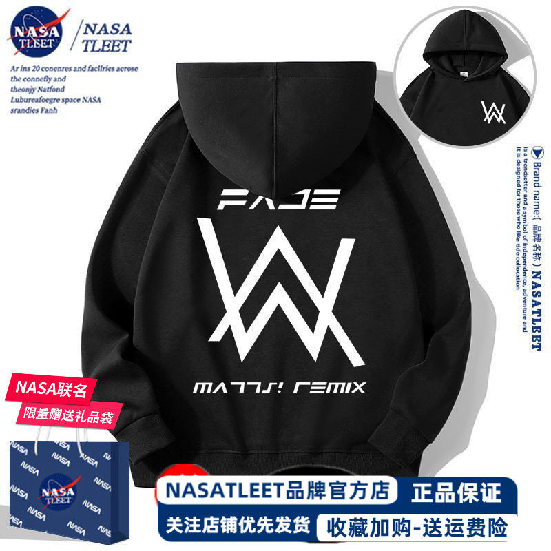 NASA官方店嘉豪衣服家豪战衣卫衣/绒衫