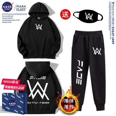 NASA联名嘉豪战衣艾伦沃克连帽卫衣儿童帽衫嘉豪外套秋冬装上衣潮