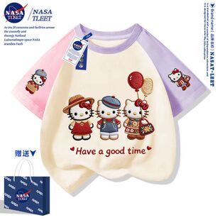 半袖 NASA联名新款 洋气T恤衫 t恤女童装 卡通动漫KT猫凯蒂猫圆领短袖