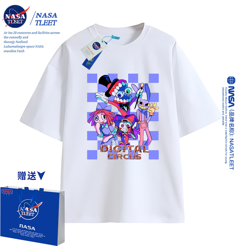 NASA神奇数字马戏团T恤贾克斯卡通短袖男女孩衣服帕姆尼儿童夏装-封面