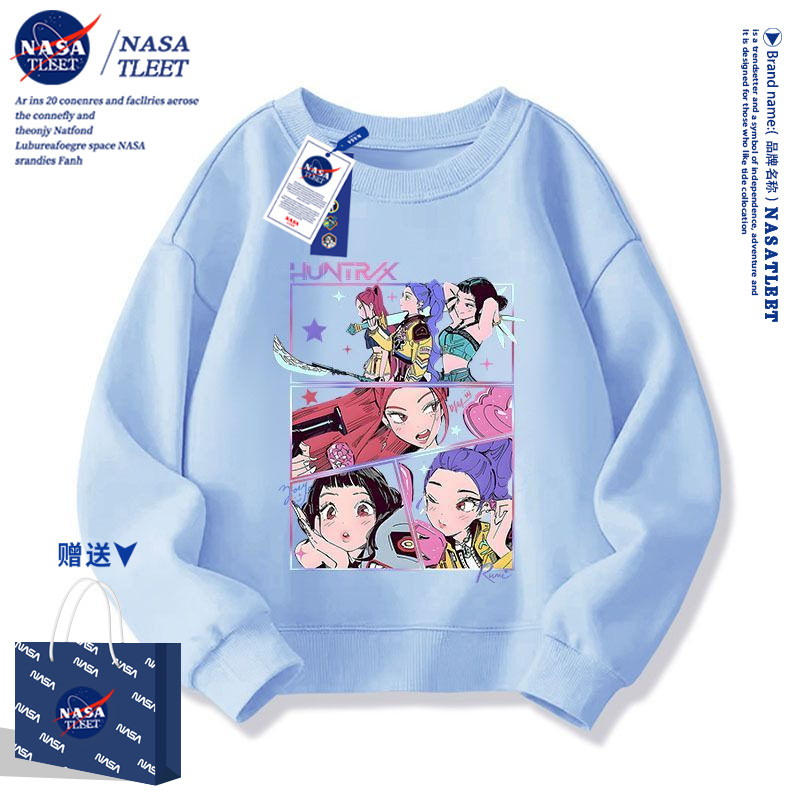 NASA联名猎魔女团Kpop衣服男女童卡通圆领卫衣秋冬加厚儿童上衣服