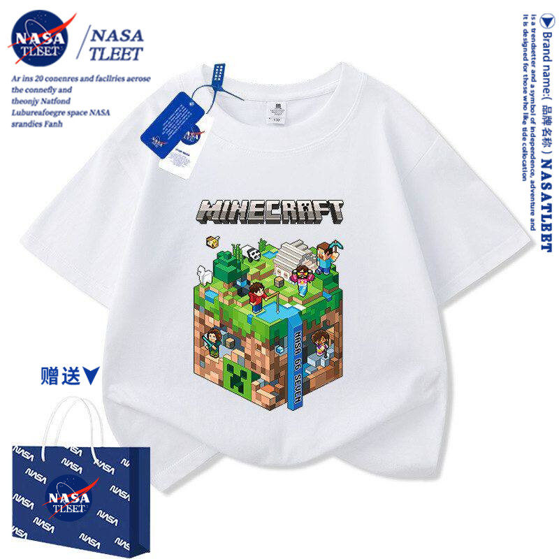 NASA我的世界男童夏装卡通儿童纯棉短袖T恤中大童时尚潮流上衣潮