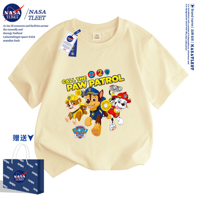 NASA男女童装百搭打底衫夏季短袖T恤新款卡通纯棉可爱汪汪队毛毛