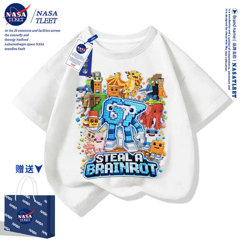 NASA官方店童装男童女童衣服儿童短袖t恤roblox偷走一颗脑红脑腐