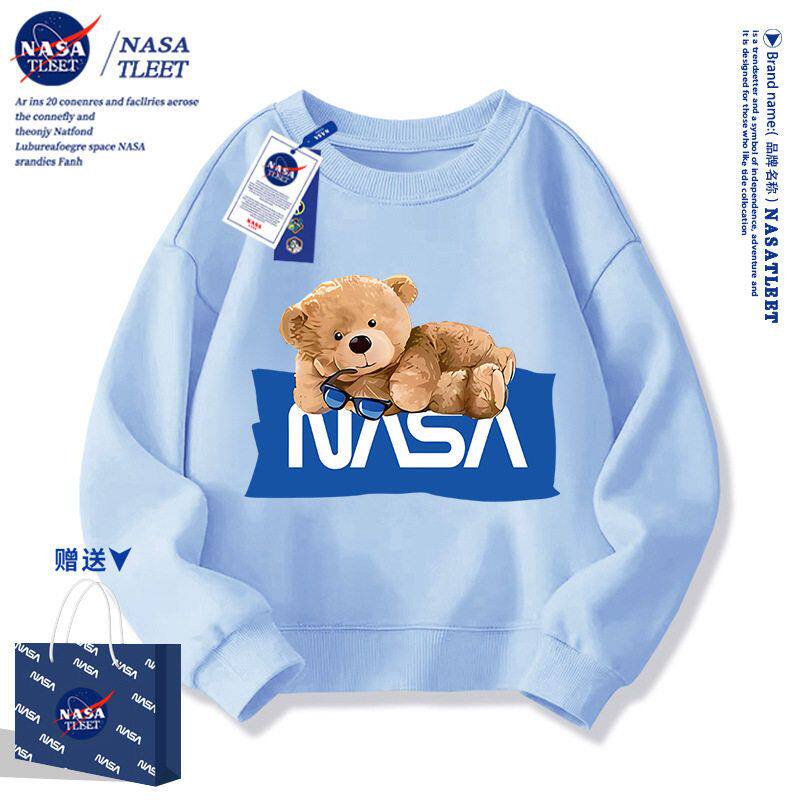NASA潮牌小熊春秋款儿童圆领卫衣男女加绒套头宽松ins上衣服外套