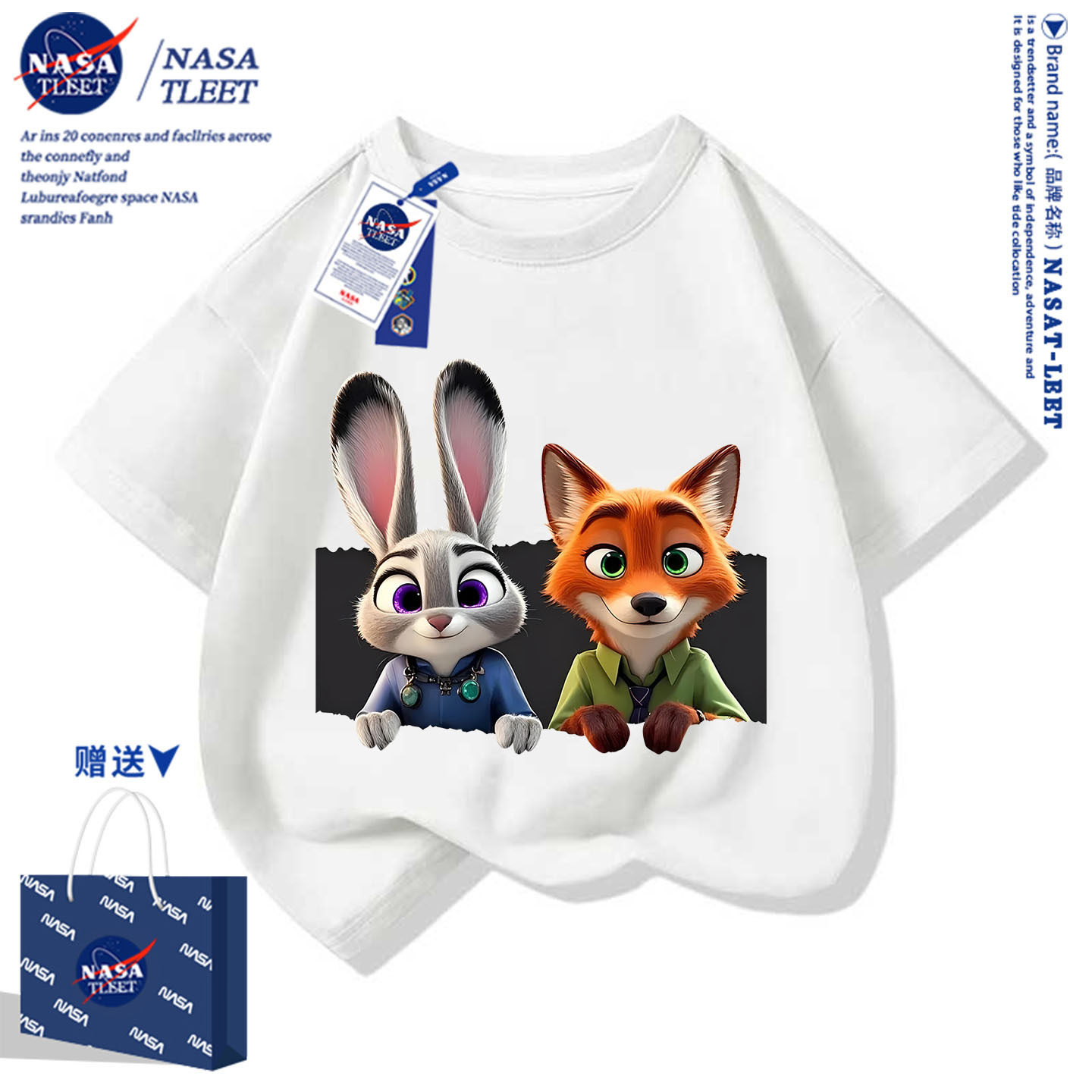 NASA联名疯狂动物城男女童仿刺绣印花透气短袖圆领儿童半袖T恤夏