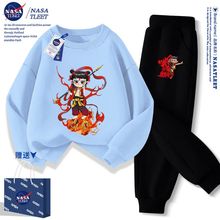 NASA联名哪吒卫衣男童衣服长袖裤子套装童装儿童上衣潮