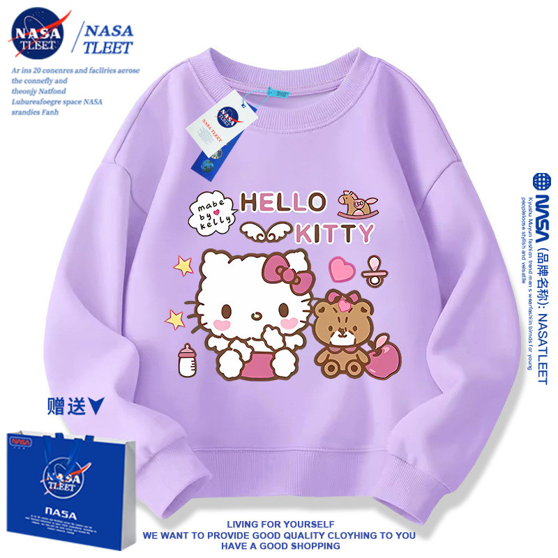 NASA女童卫衣凯蒂猫新款hellokitty童装中大童百搭上衣儿童上衣KT