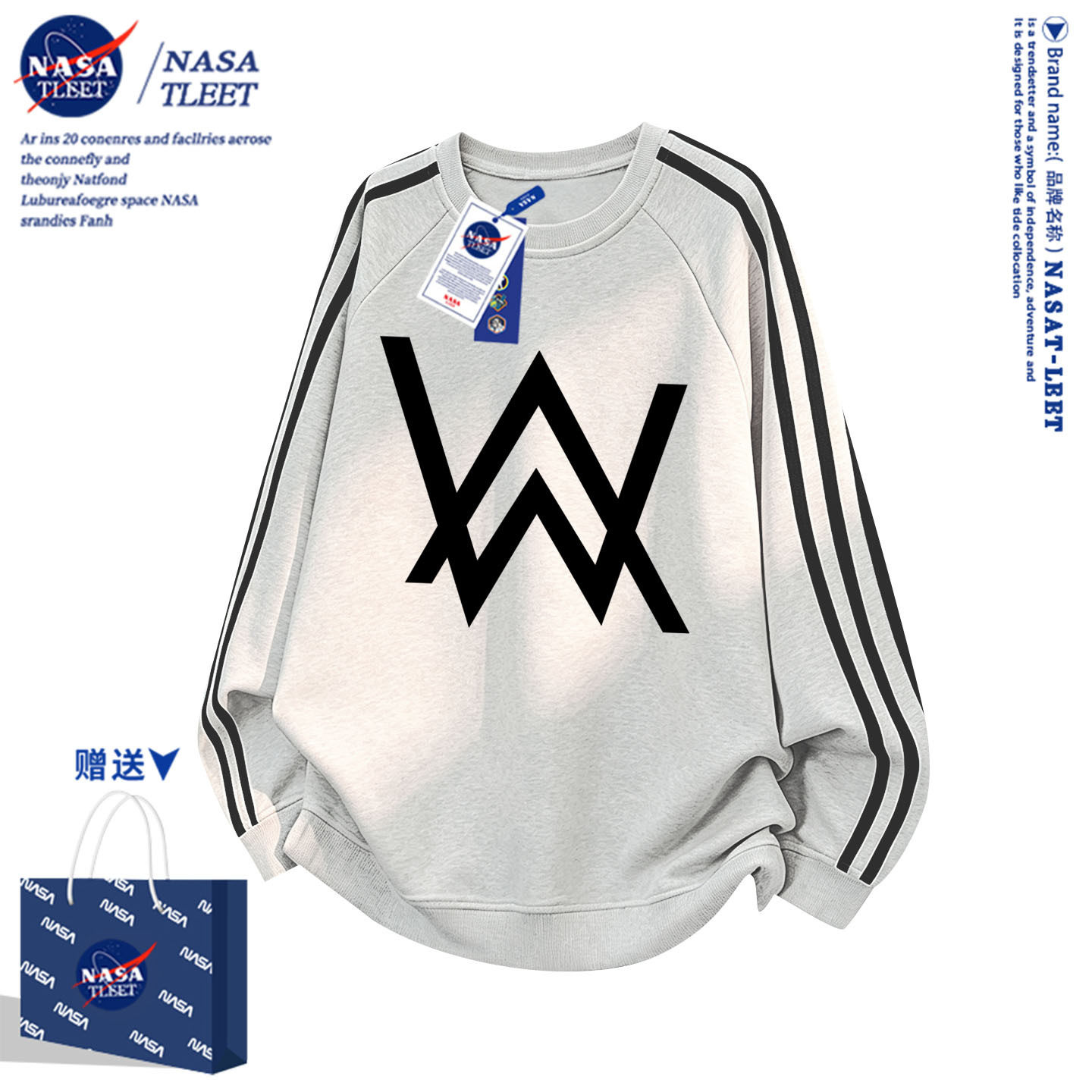 NASA嘉豪同款战衣艾伦沃克加绒圆领卫衣男童2026学生外套春秋装