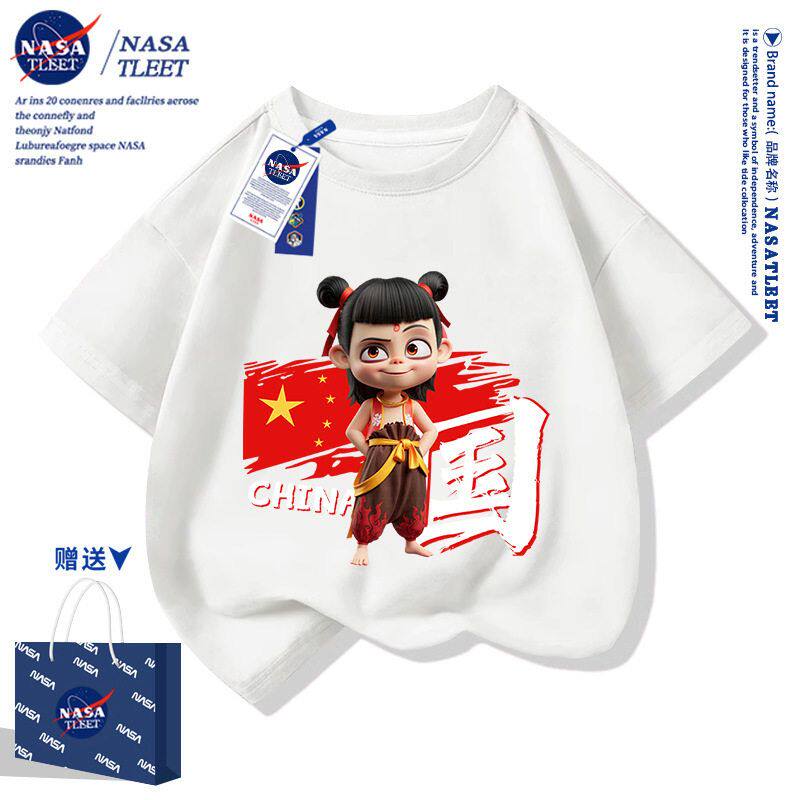 NASA哪吒敖丙中小童纯棉短袖t恤男女儿童衣服夏季卡通体恤半袖衫