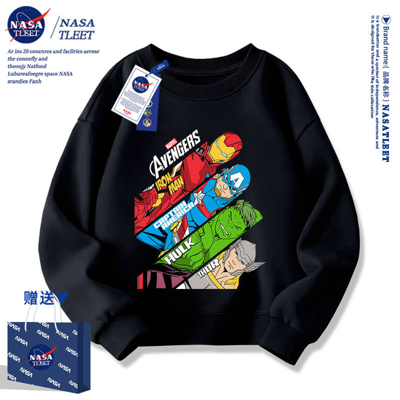 NASA潮牌漫威儿童卫衣2025春秋新款男童上衣中大童男女学生衣服