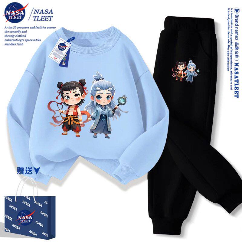 NASA联名哪咤敖丙男女儿童卫衣套装衣服亲子装两件套