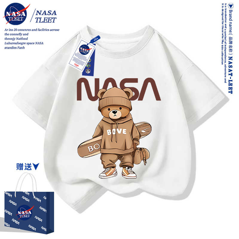 NASA联名潮系小熊印花时髦洋气中小儿童短袖t恤衫夏装上衣亲子装