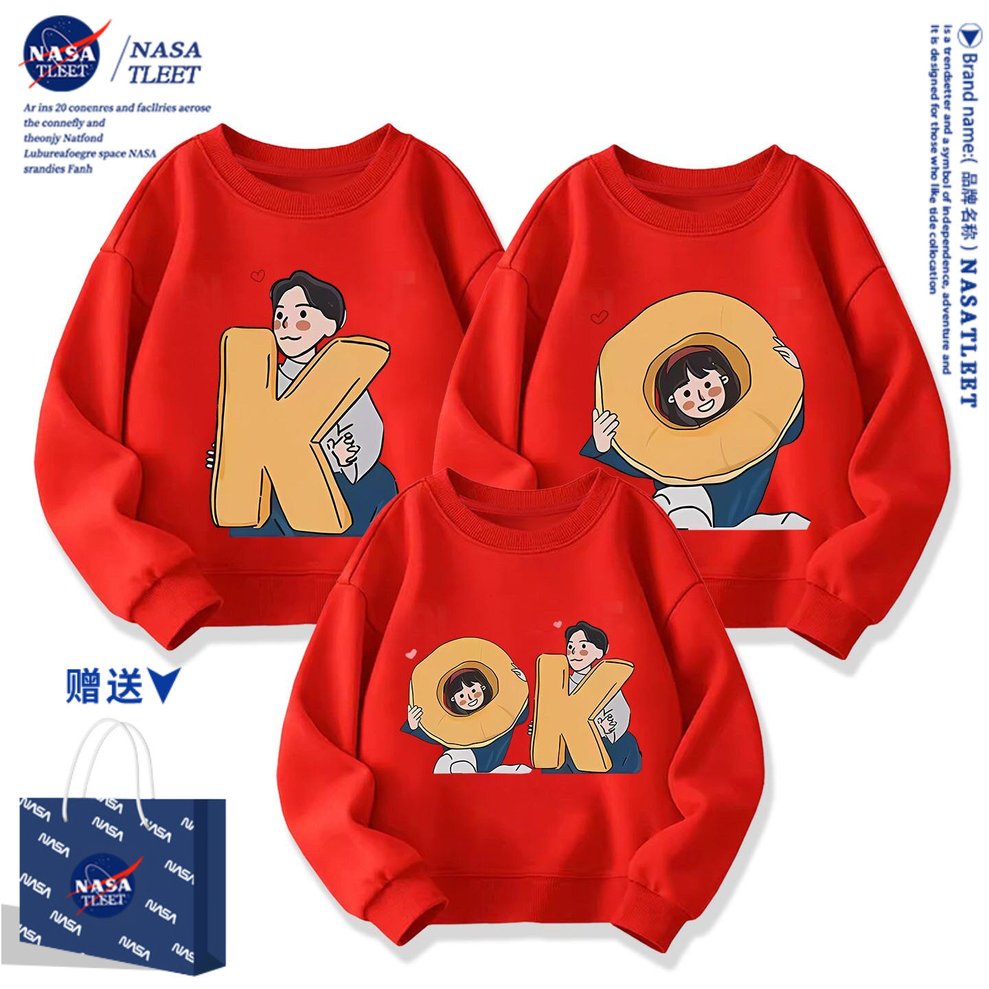 NASA2026新款OK一家三口男女中小儿童圆领卫衣服秋冬装上衣亲子装