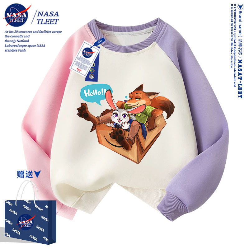 NASA联名疯狂动物城2动漫周边秋冬新款男女童拼色卫衣裤上衣服潮