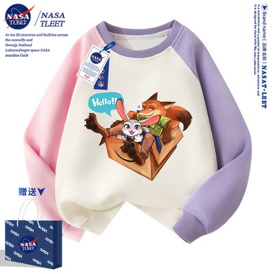 NASA联名疯狂动物城2动漫周边秋冬新款男女童拼色卫衣裤上衣服潮