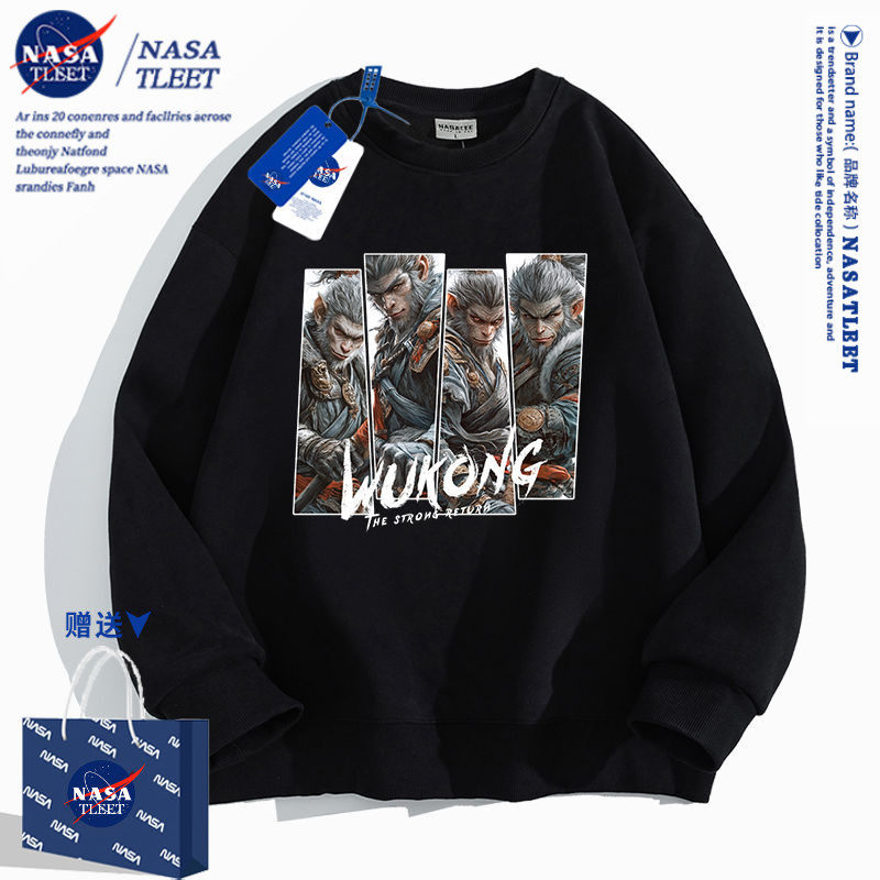 NASA黑神话悟空游戏周边圆领卫衣男女同款春秋国潮宽松青少年外套