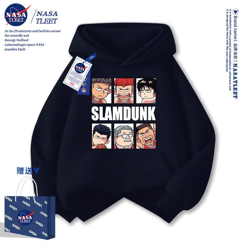 NASA男童加绒卫衣秋冬款2025新款冬季童装中大童秋装儿童连帽外套