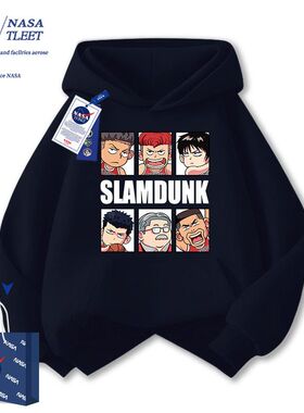 NASA男童加绒卫衣秋冬款2025新款冬季童装中大童秋装儿童连帽外套