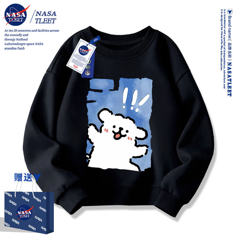 NASA儿童卫衣春秋款2025新款洋气加绒白色上衣中大童男童女童春装