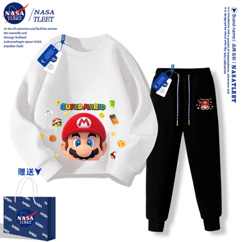 NASA马里奥男童秋装套装2025新款儿童春秋款休闲卫衣运动圆领上衣