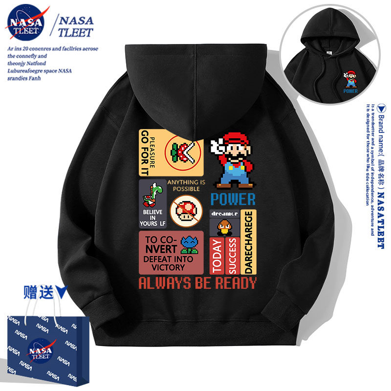 NASA儿童男童连帽卫衣春秋款2024新款潮牌加绒中大童男孩上衣外套