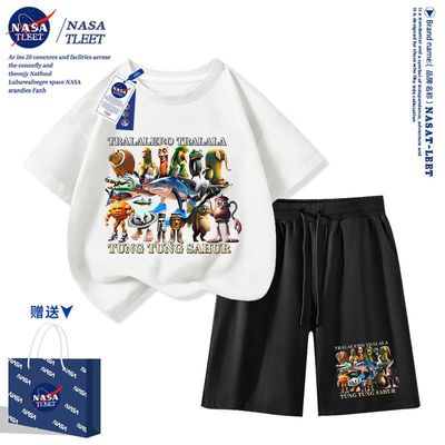 NASA联名tungtungsahur木棍人通通哥山海经T恤儿童短袖短裤套装夏