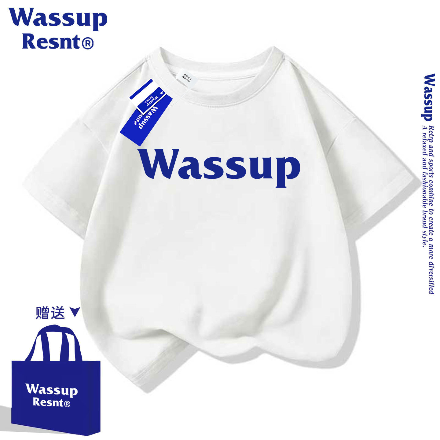 WASSUP 官方店男童t恤短袖2025新款儿童夏季纯棉半袖儿童夏装上衣