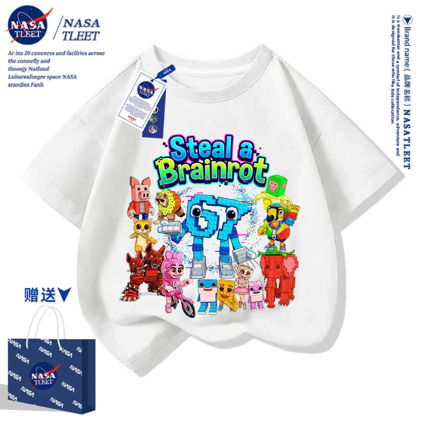 NASA童装男童女童衣服儿童t恤roblox偷走一颗脑红脑腐短袖夏季潮