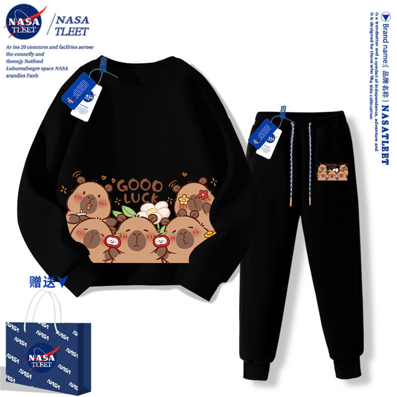 NASA卡皮巴拉男童秋装套装2025春秋新款中大童圆领卫衣儿童两件套