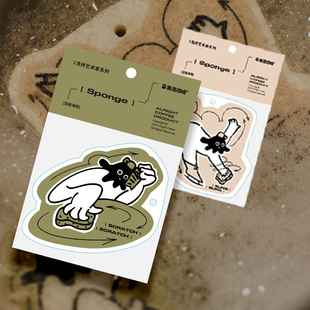 無恙咖啡 创意周边 压缩洗杯棉  搓碟洗杯棉 泡水即用 循环使用