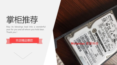 NetApp X422A-R5 46X5428 46X5427 108-00221 600G SAS DS2246