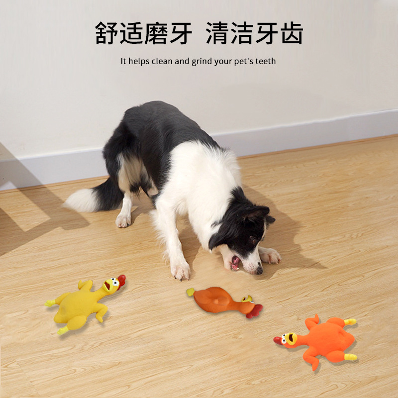 狗狗玩具耐咬发声幼犬小狗泰迪柯基博美金毛宠物用品磨牙解闷神器