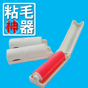 折叠式除尘粘毛器 便携衣服刷 可水洗粘毛滚筒除毛刷 狗粘毛