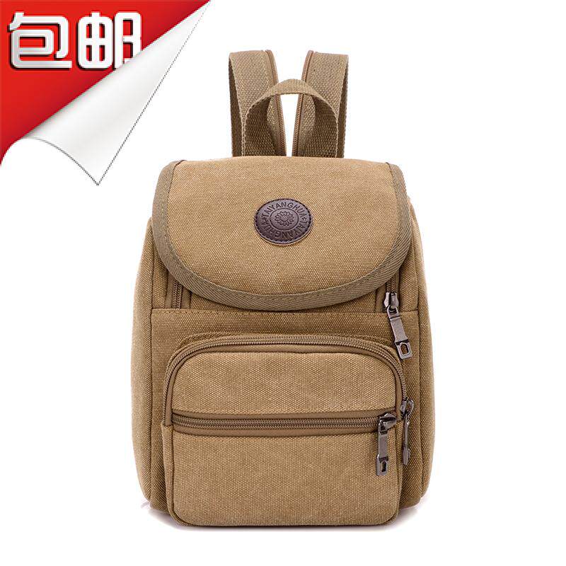 Backpack Canvas bag Chest pack M bags Female bag Inclined shoulder bag Casual Bags Small bag new patternin the Leather/Lady bags/Men's bag, Backpack  category - from Buy2taobao.com to provide professional Taobao agent buy service