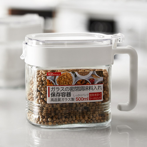 【莱贝正品】密封玻璃调料罐翻盖